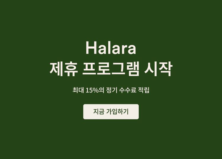 affiliate