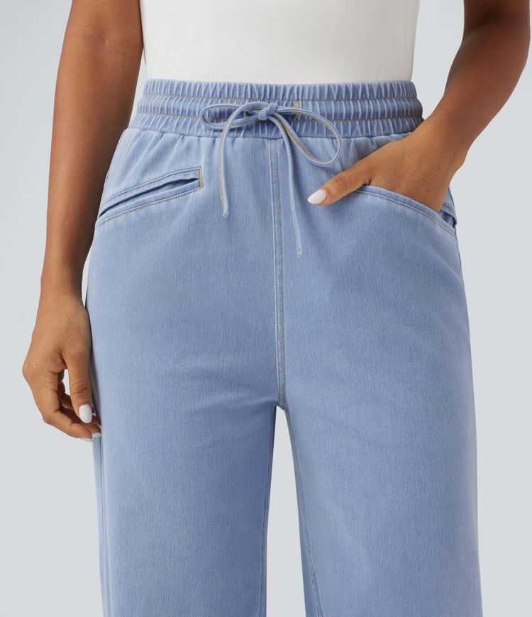 Halara Flex™ High Waisted Drawstring Wide Leg Cool Touch Stretchy Knit Casual Sweatpants Jeans with Pockets