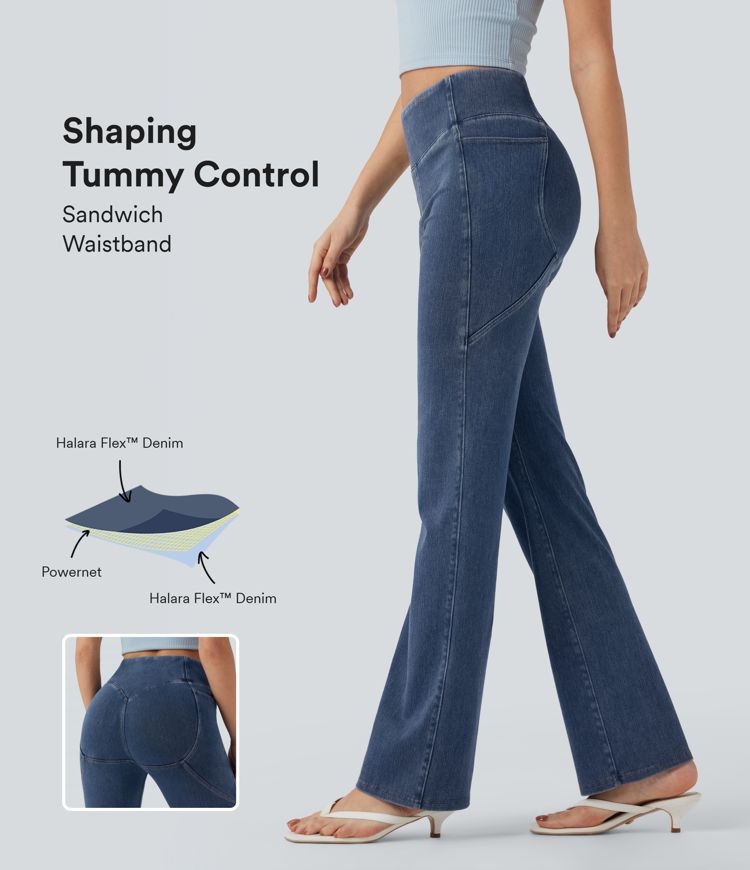 Halara Flex™ SoCinched High Waisted Tummy Control Casual Bootcut Jeans with Pockets