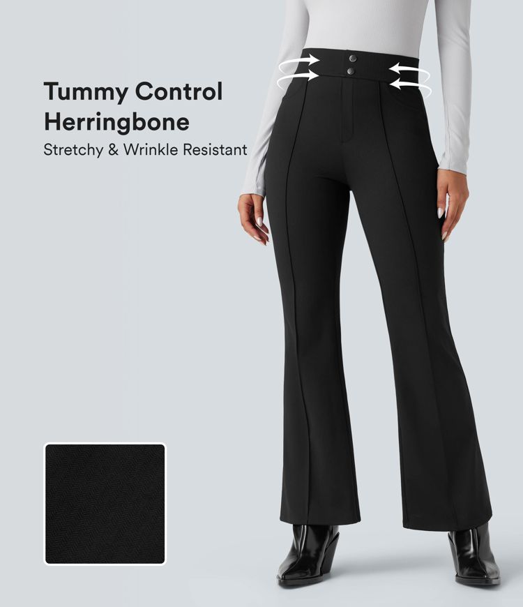 Halara Flex™ High Waisted Tummy Control Herringbone Work Flare Pants with Pockets