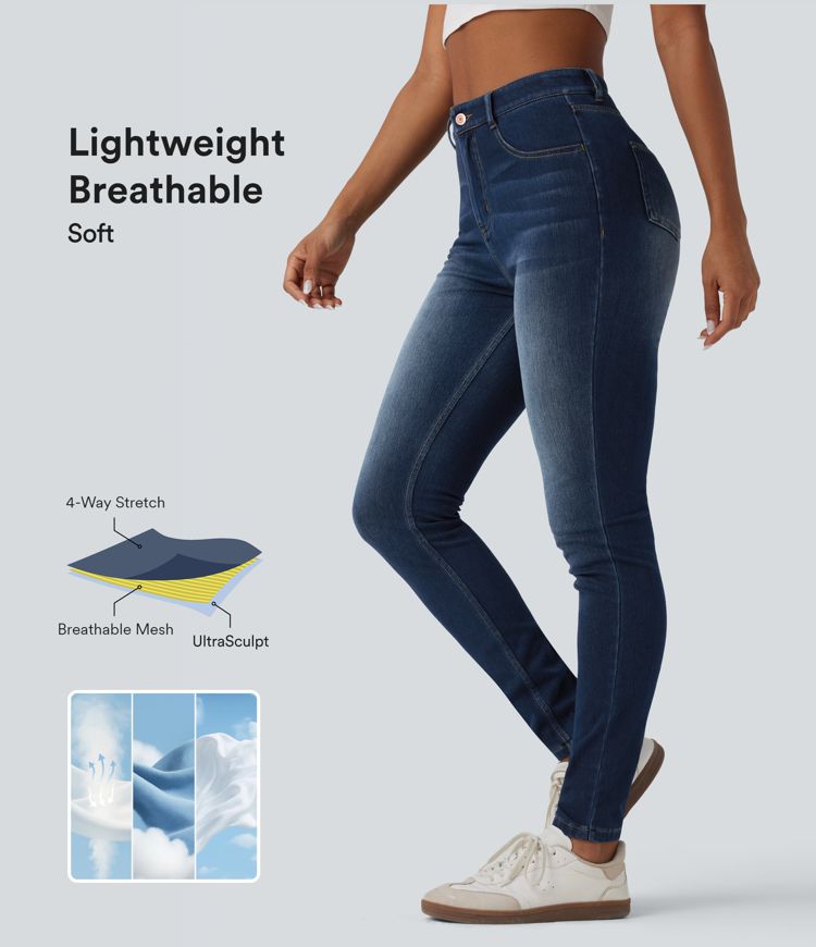 Halara Flex™ High Waisted Casual Skinny Jeans with Pockets