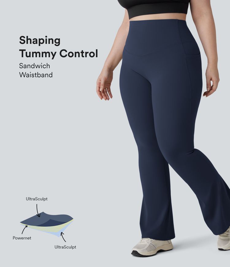 Halara UltraSculpt™ SoCinched High Waisted Tummy Control Pocket Shaping Yoga Bootcut Plus Size Leggings