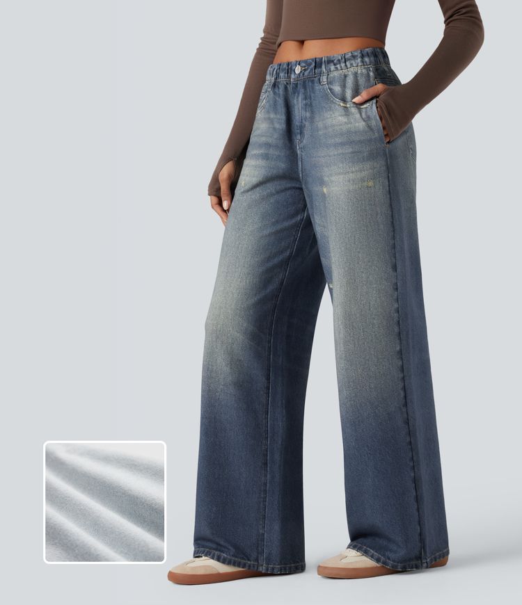 Halara Flex™ Mid Rise Wide Leg Casual French Terry Sweatpants Jeans with Pockets