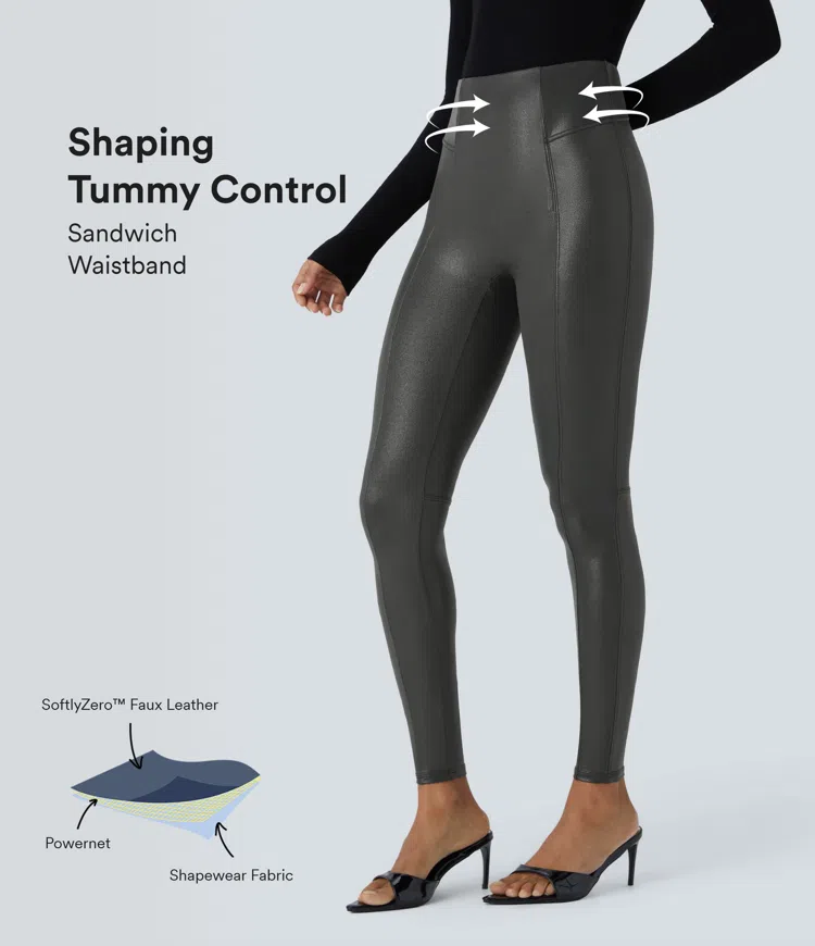 High Waisted Tummy Control Faux Leather Foil Print Stretchy Leggings