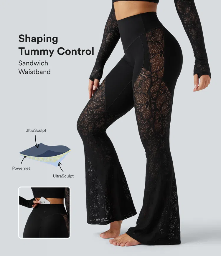 Halara UltraSculpt™ High Waisted Tummy Control Contrast Lace Yoga Flare Trousers with Pocket
