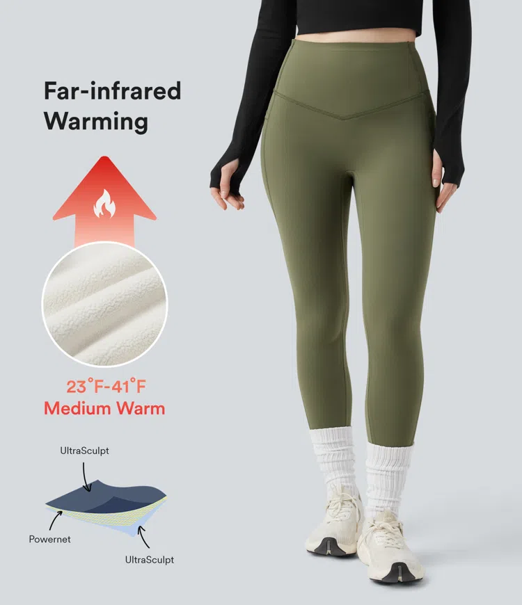 Halara UltraSculpt™ Extra Heat High Waisted Tummy Control Shaping Yoga Leggings with Pockets