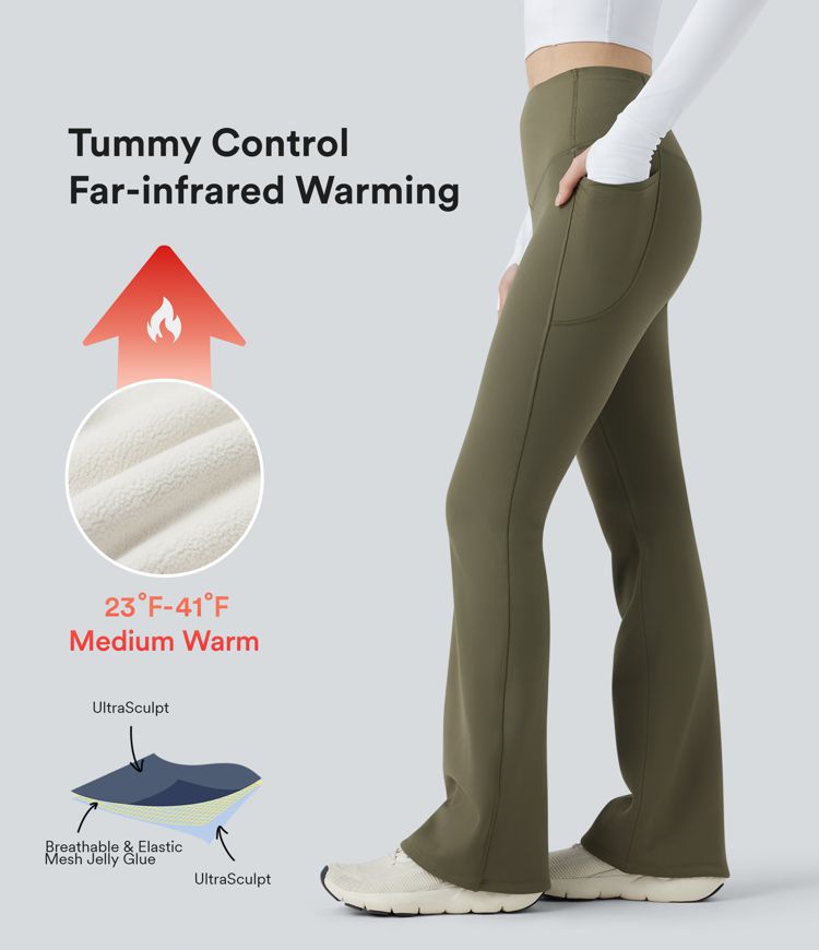 Halara UltraSculpt™ Extra Heat High Waisted Tummy Control Yoga Bootcut Leggings with Pockets