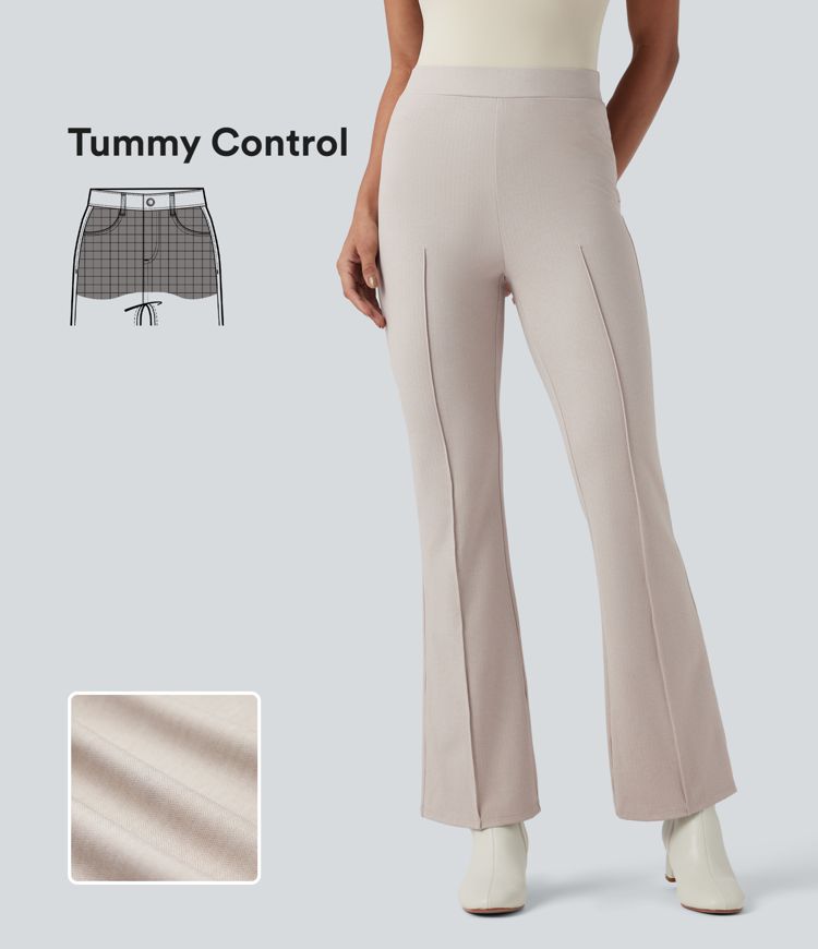 Halara Flex™ High Waisted Tummy Control Herringbone Work Flare Pants