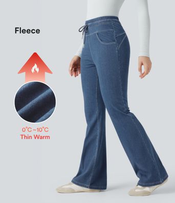 Halara Flex™ Denim Heat High Waisted Drawstring Casual Flare Leggings with Pockets