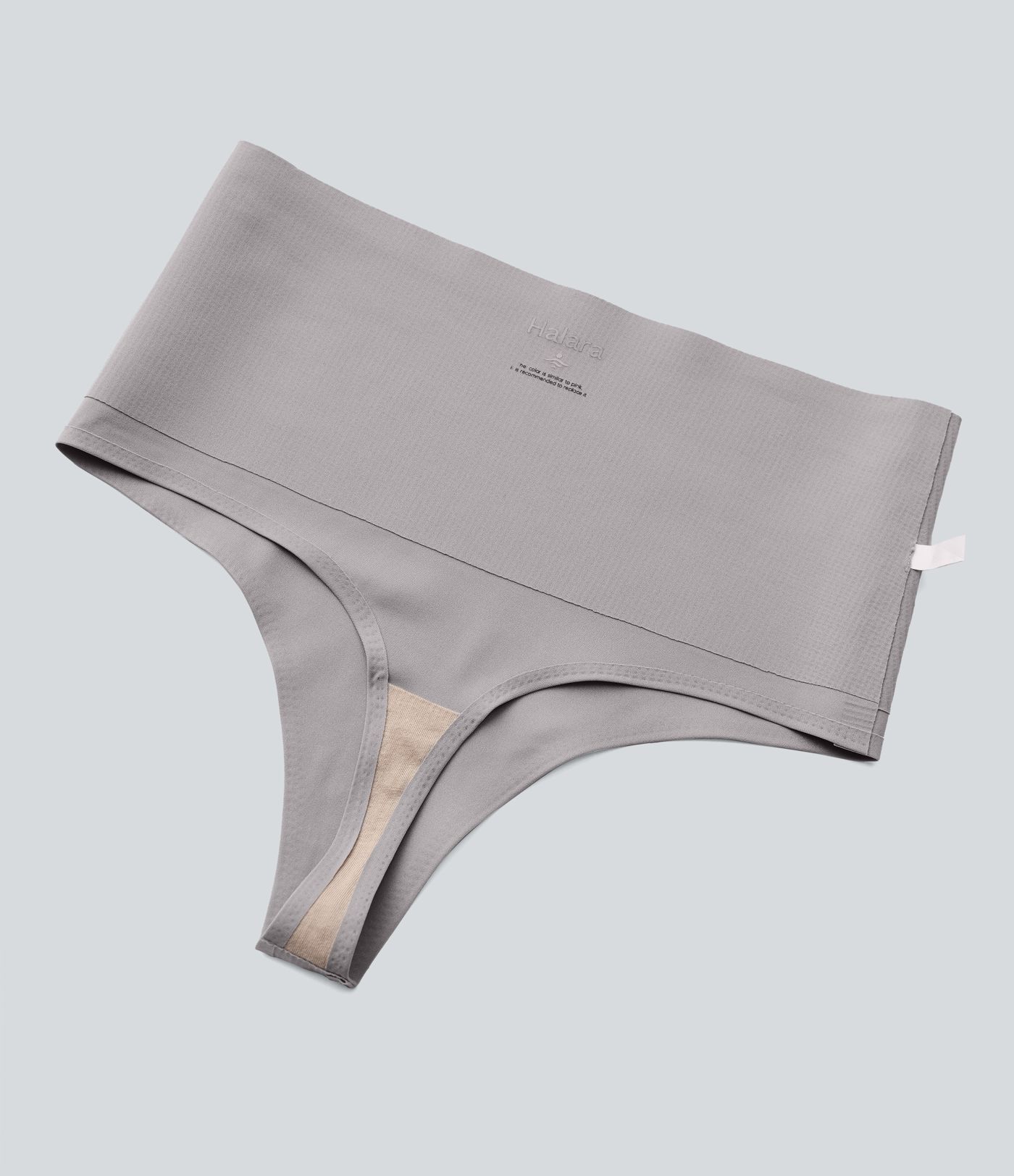 High Waisted Tummy Control Lounge Underwear Thong