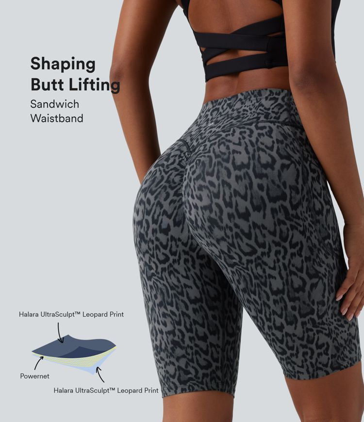 Halara UltraSculpt™ - Workout-Shorts mit hohem Bund, Seitentaschen, Bauchkontrolle, Booty-Scrunch und Leopardenmuster - 22,9 cm
