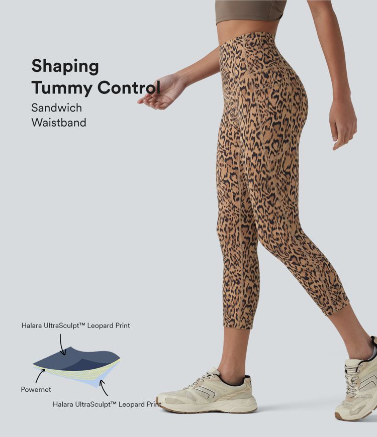 Halara UltraSculpt™ Leopard Print High Waisted Tummy Control Training Capri Leggings with Pockets