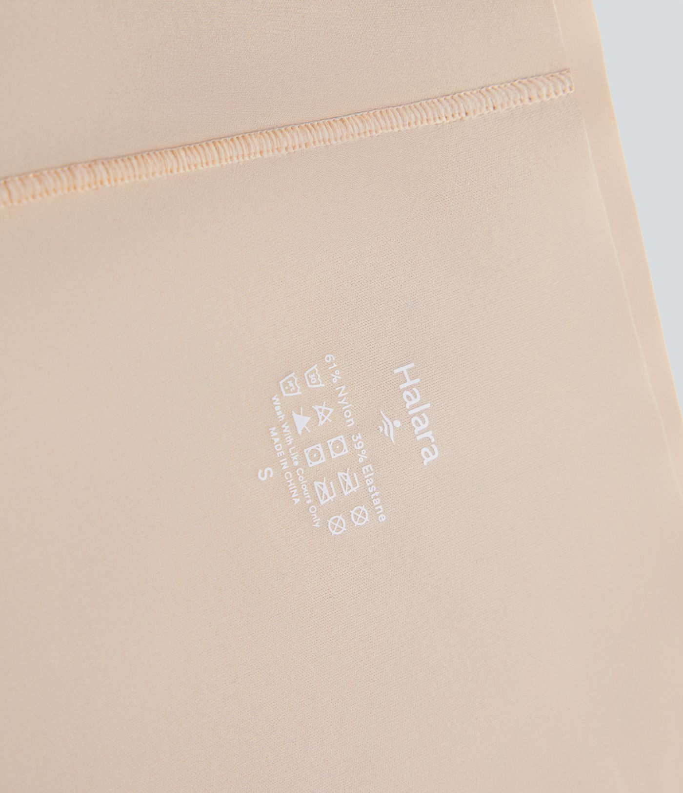 High Stretch High Waisted Lounge Smooth Boy Shorts