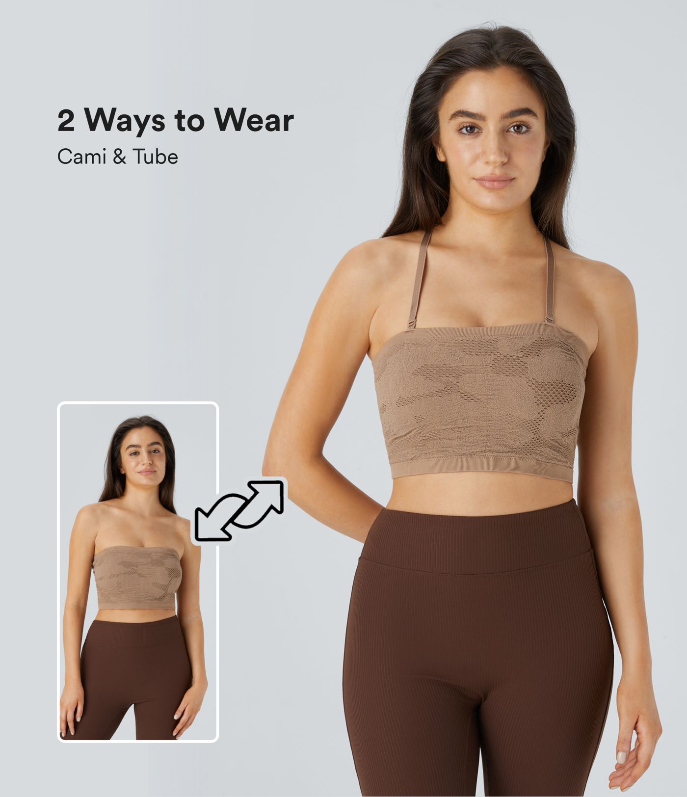 OneForm Seamless Flow Adjustable Removable Strap Jacquard Skinny Yoga Cami Top