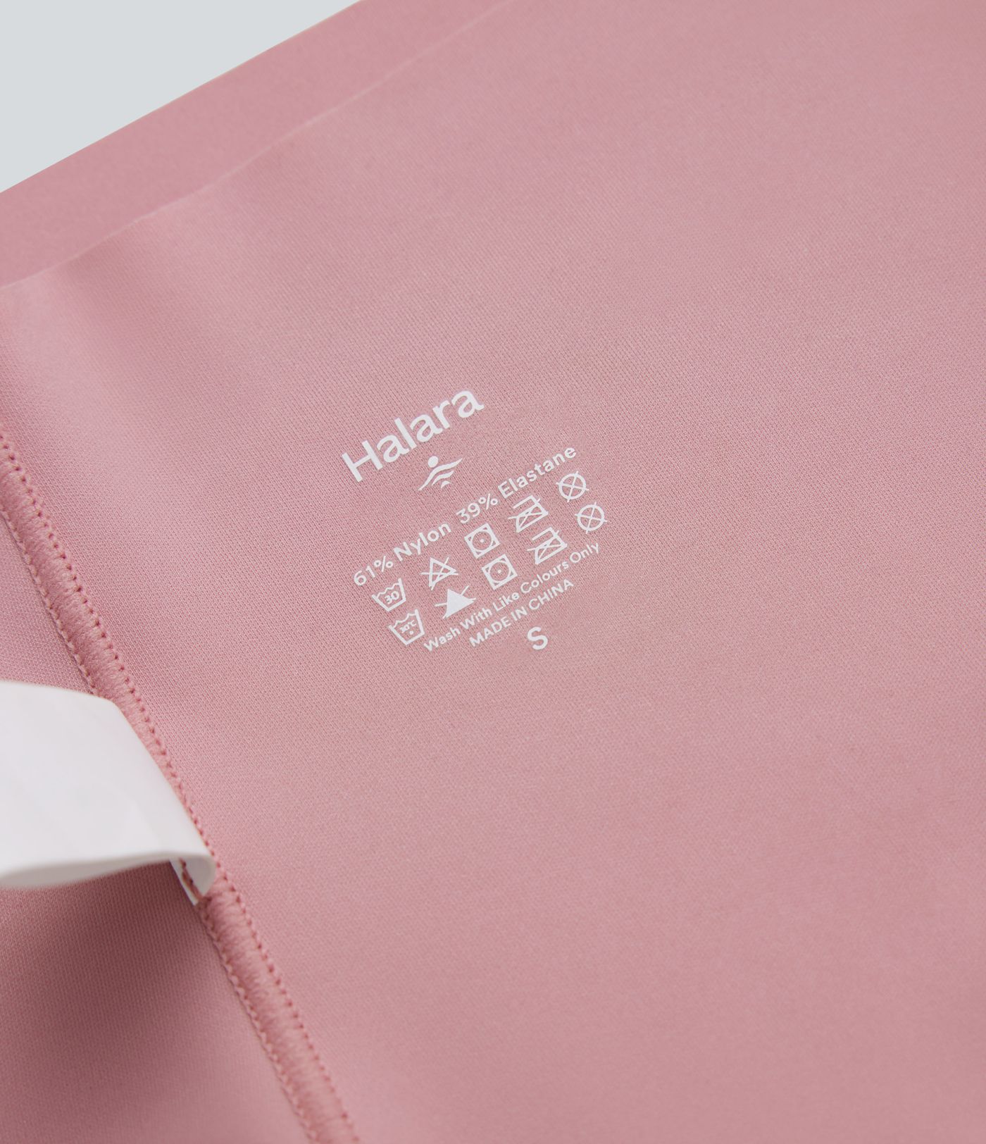 High Stretch High Waisted Lounge Smooth Boy Shorts