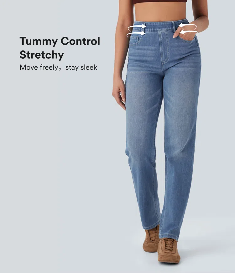 Blue Spruce Denim Halara Flex™ Jeans délavés décontractés taille haute, effet ventre plat, avec poches, coupe droite / 1