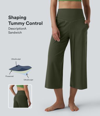 Halara UltraSculpt™ High Waisted Tummy Control Straight Leg Cropped Yoga Pants with Pockets