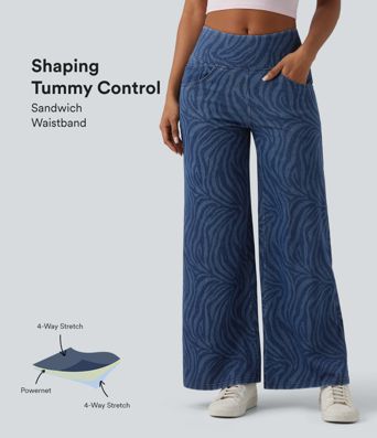 Jean Halara Flex™ jambe large décontracté taille mi-haute effet ventre plat, motif zèbre, avec poches