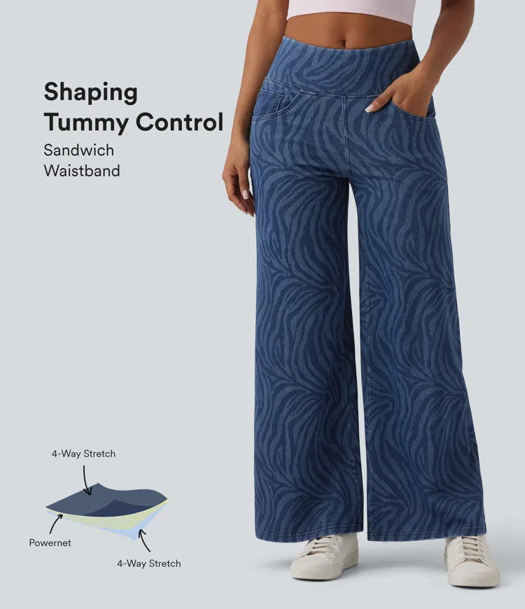 Halara Flex™ Mid Rise Tummy Control Zebra Stripe Casual Wide Leg Jeans with Pockets