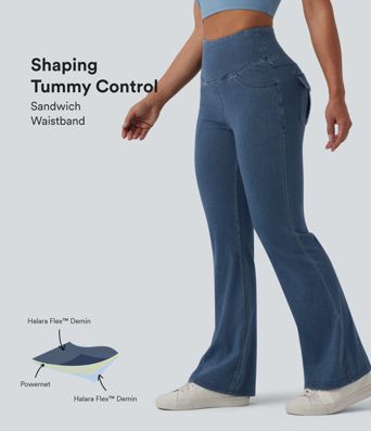 Halara Flex™ High Waisted Tummy Control Flare Casual Jeans with Pockets