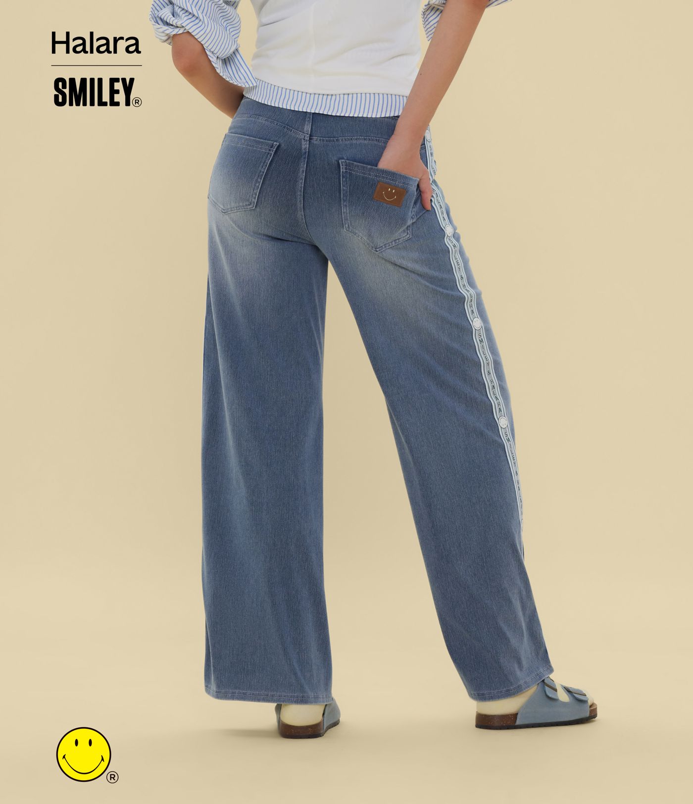 Halara X Smiley Halara Flex™ High Waisted Baggy Wide Leg Washed Casual Jeans with Pockets