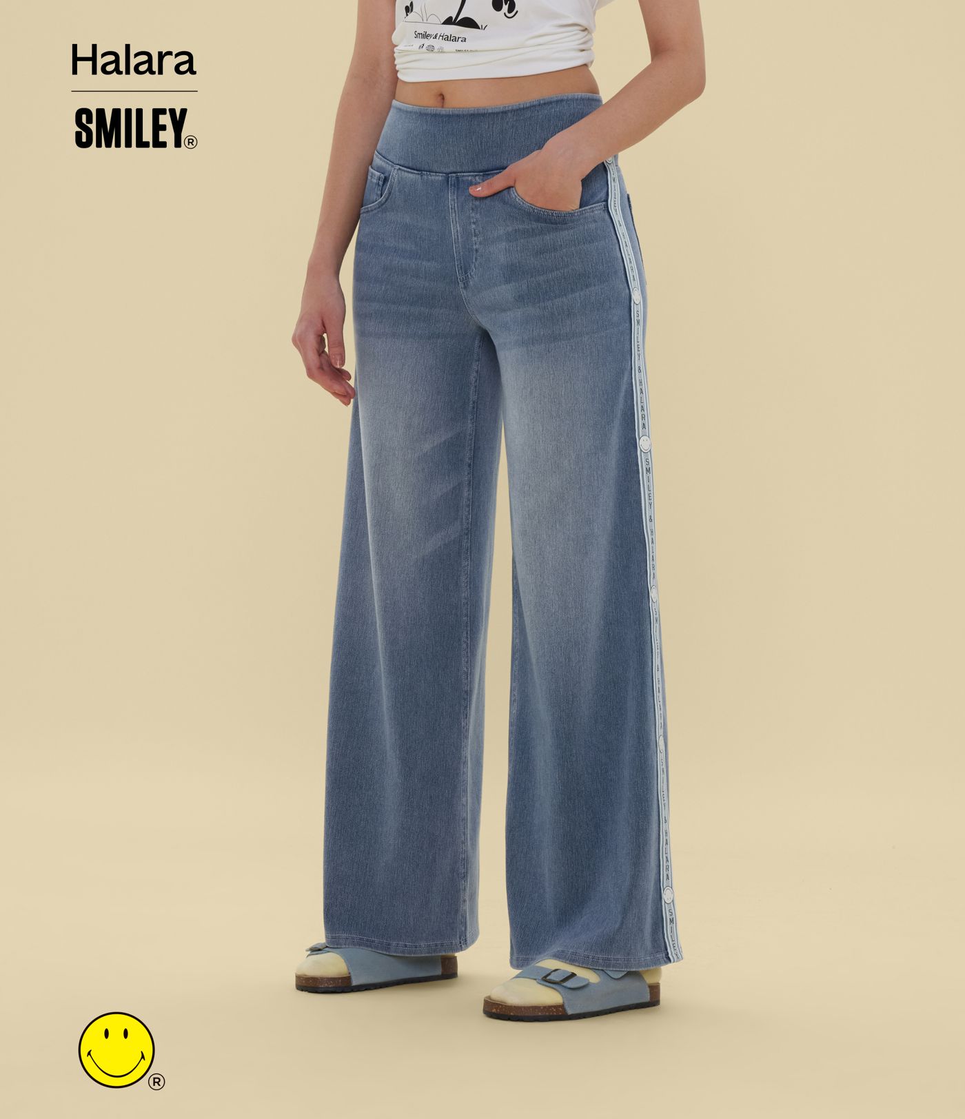 Halara X Smiley Halara Flex™ High Waisted Baggy Wide Leg Washed Casual Jeans with Pockets
