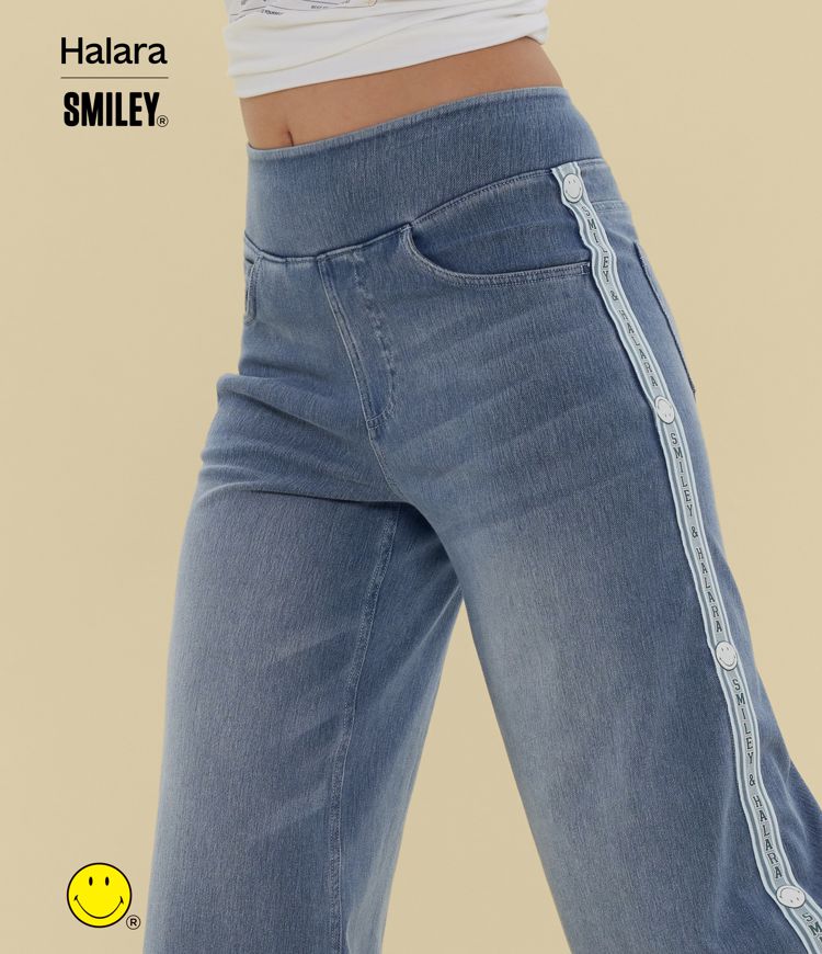 Halara X Smiley Halara Flex™ High Waisted Baggy Wide Leg Washed Casual Jeans with Pockets