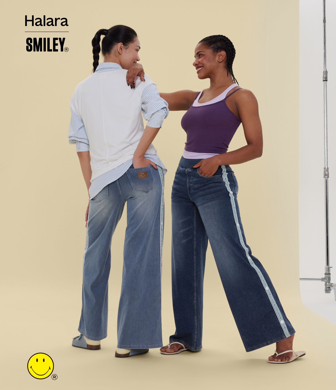 Halara X Smiley® Halara Flex™ High Waisted Baggy Wide Leg Washed Casual Jeans with Pockets