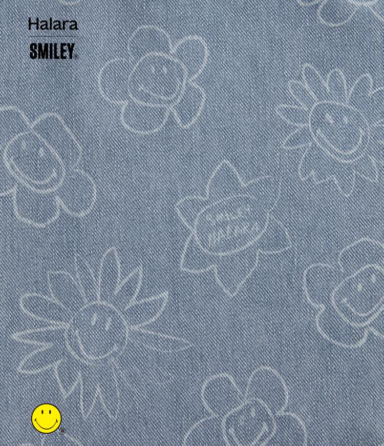 Jean large casual délavé asymétrique Halara X Smiley Halara Flex™ taille basse avec poches