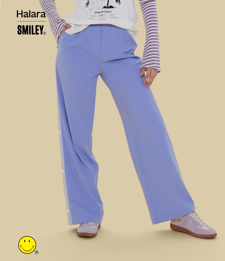 Halara X Smiley Halara Flex™ - Plissierte, elastische Stoffhose mit hohem Bund, Seitentaschen und geradem Bein
