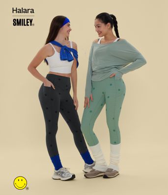 Halara X Smiley® Halara UltraSculpt™ - Formende Workout-Leggings mit hohem Bund, Seitentaschen, Booty-Scrunch und Bauchkontrolle