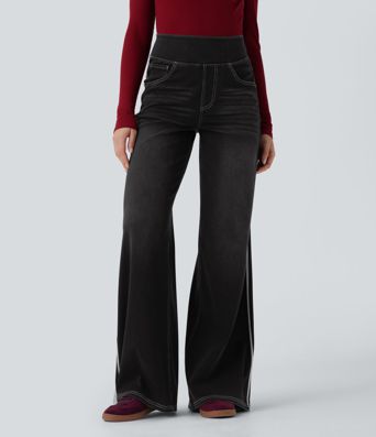 Halara Flex™ High Waisted Stripe Wide Leg Flowy Washed Casual Jeans with Pockets