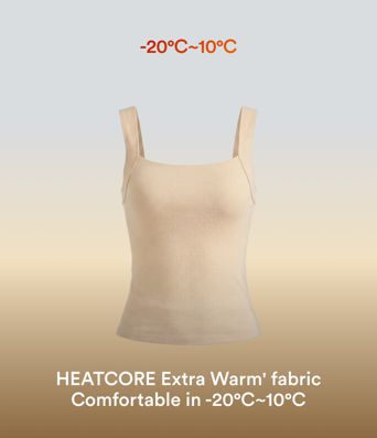 Halara HeatCore Square Neck Casual Warming Tank Top