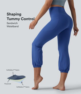 SoftlyZero™ High Waisted Tummy Control Dance Cropped Balloon Joggers with Pockets