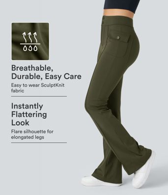 High Waisted Side Flap Pocket Flare Casual Cargo Pants