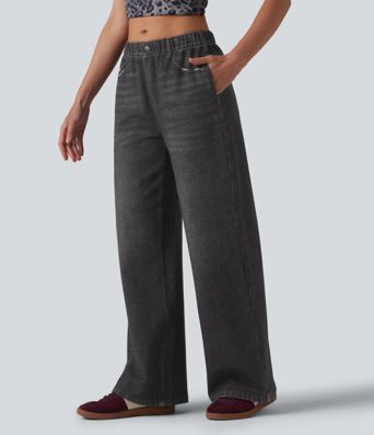 Halara Flex™ - Lässige Baggy-French-Terry-Denimjoggers mit mittelhohem Bund, Seitentaschen und weitem Bein