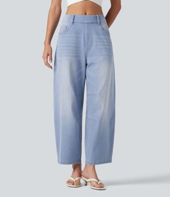 Halara Flex™ Mid Rise Pockets Women Wide Leg Baggy Barrel Leg Casual Denim Jeans Halara Flex™ Mid Rise Pockets Women Wide Leg Baggy Barrel Leg Casual Denim Jeans