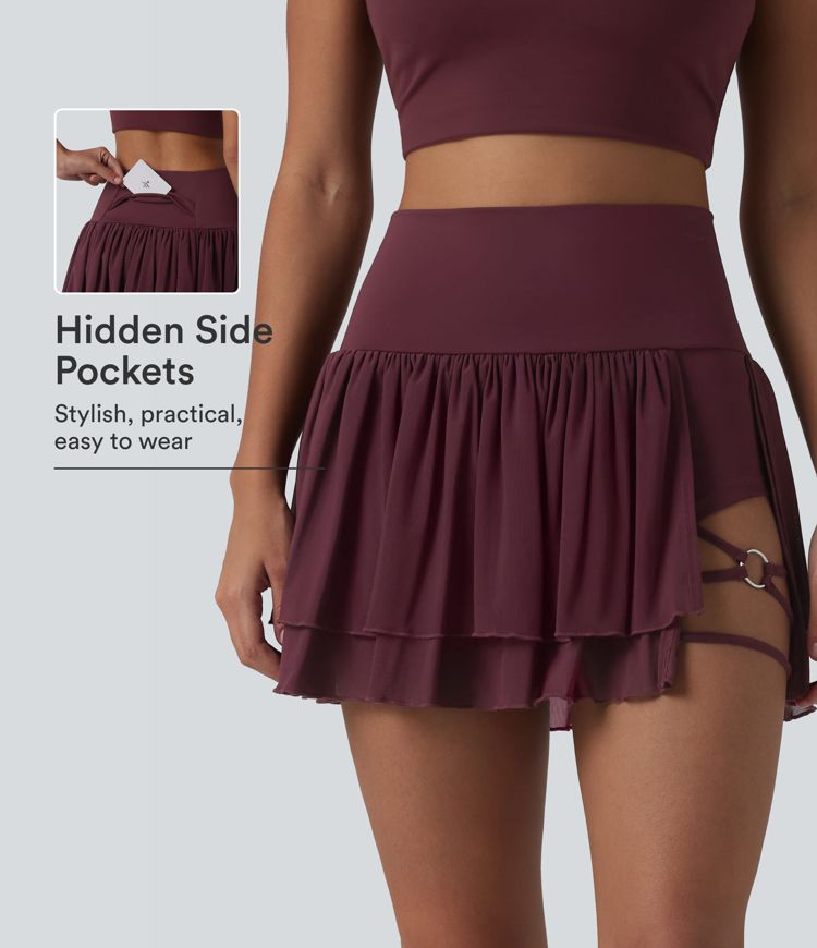 High Waisted 2-in-1 Asymmetric Hem Mini Breathable Mesh Dance Tiered Skirt with Pockets High Waisted 2-in-1 Asymmetric Hem Mini Breathable Mesh Dance Tiered Skirt with Pockets