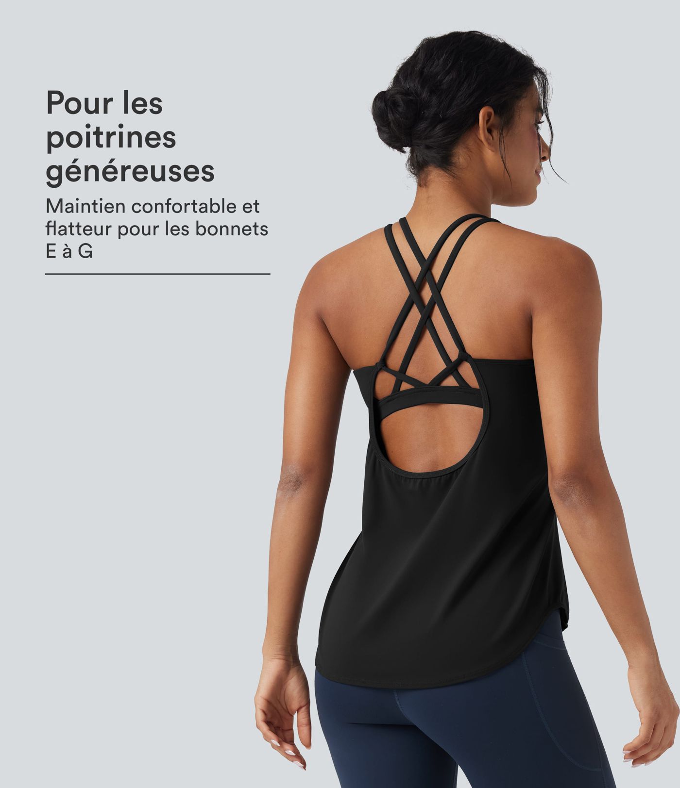 Débardeur running Halara UltraSculpt™ col rond dos croisé bonnets E-G Débardeur running Halara UltraSculpt™ col rond dos croisé bonnets E-G