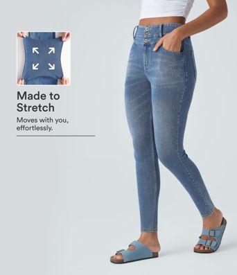 Halara Flex™ High Waisted Zipper Pockets Casual Skinny Jeans
