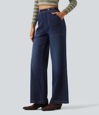 Halara Flex™ jeans de tiro alto y pierna ancha con bolsillos Halara Flex™ jeans de tiro alto y pierna ancha con bolsillos