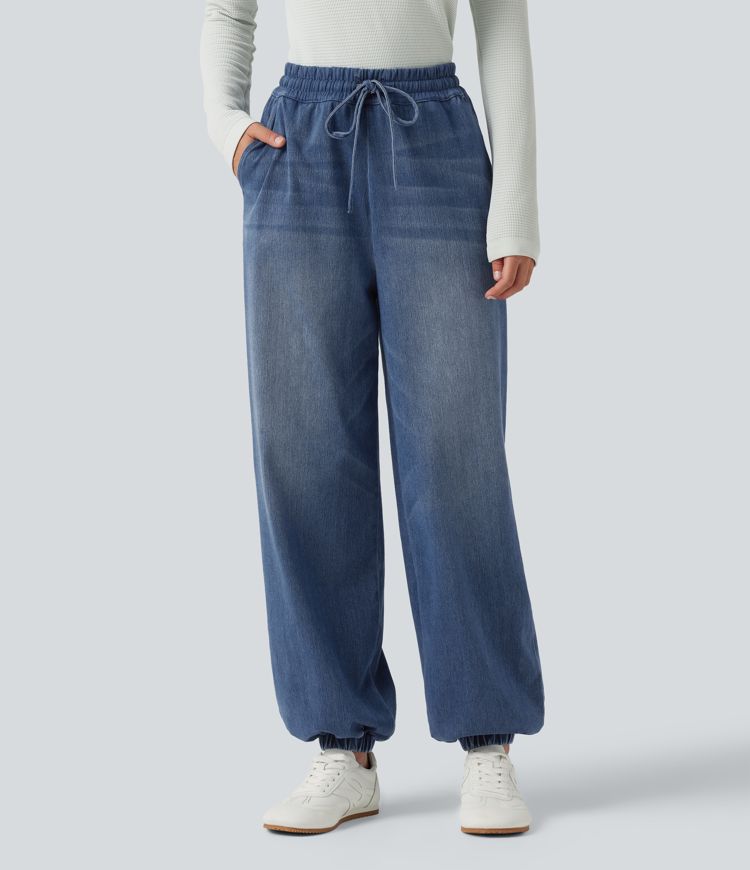 Halara Flex™ High Waisted Drawstring Denim Casual Joggers with Pockets Halara Flex™ High Waisted Drawstring Denim Casual Joggers with Pockets