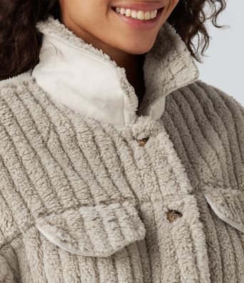 Long Sleeve Casual Sherpa Jacket