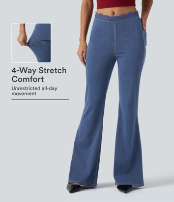 Halara Flex™ Mid Rise Flare Contrast Lace Casual Jean with Pockets Halara Flex™ Mid Rise Flare Contrast Lace Casual Jean with Pockets