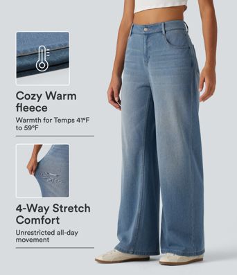 Halara Flex™ Denim Heat — jeans décontractés taille mi-haute à jambe large, avec poches