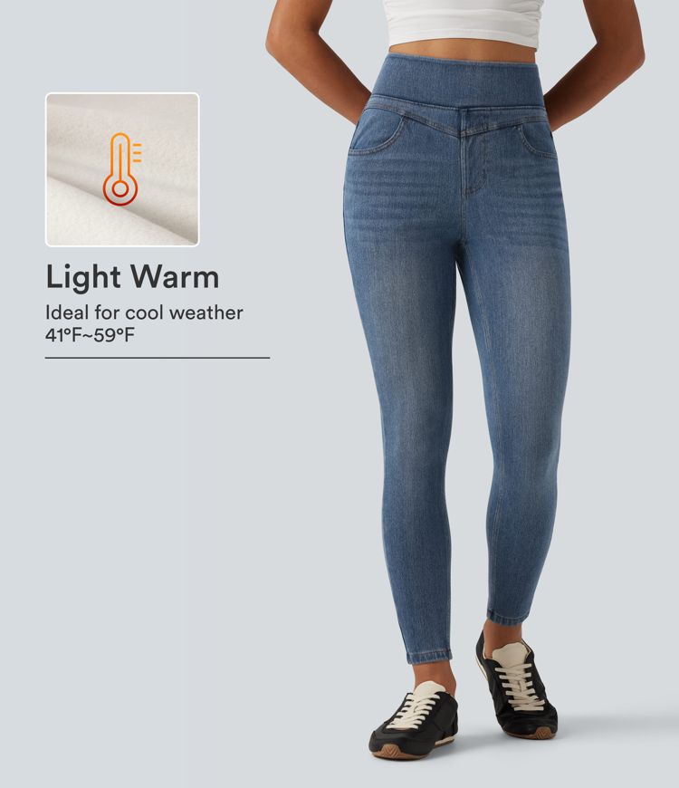 Halara Flex™ Denim Heat High Waisted Casual Jeans with Pockets