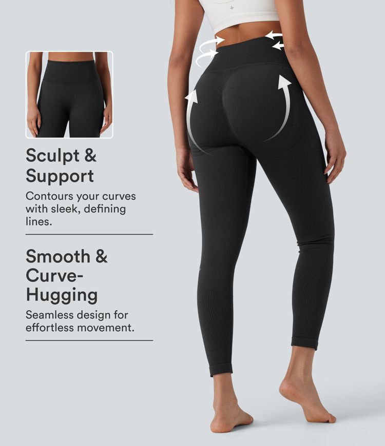 OneForm Seamless Flow High Waisted Tummy Control Butt Lifting Yoga Leggings
